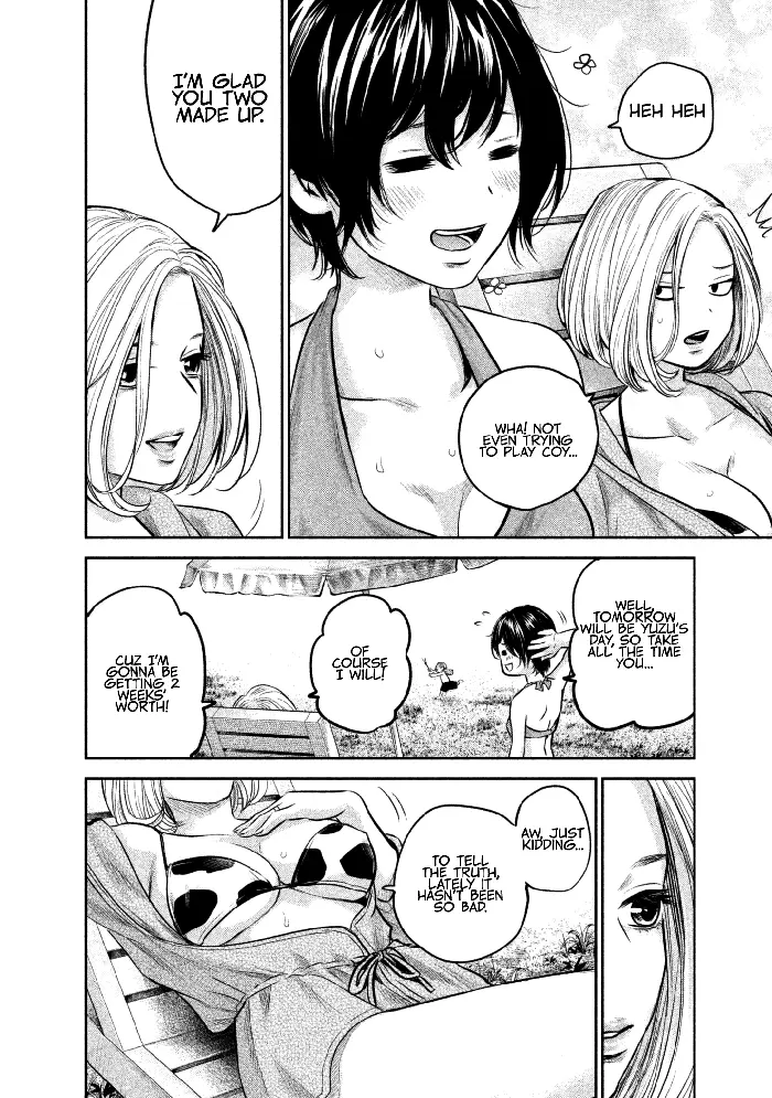 Hare Kon Chapter 166 image 08_optimized